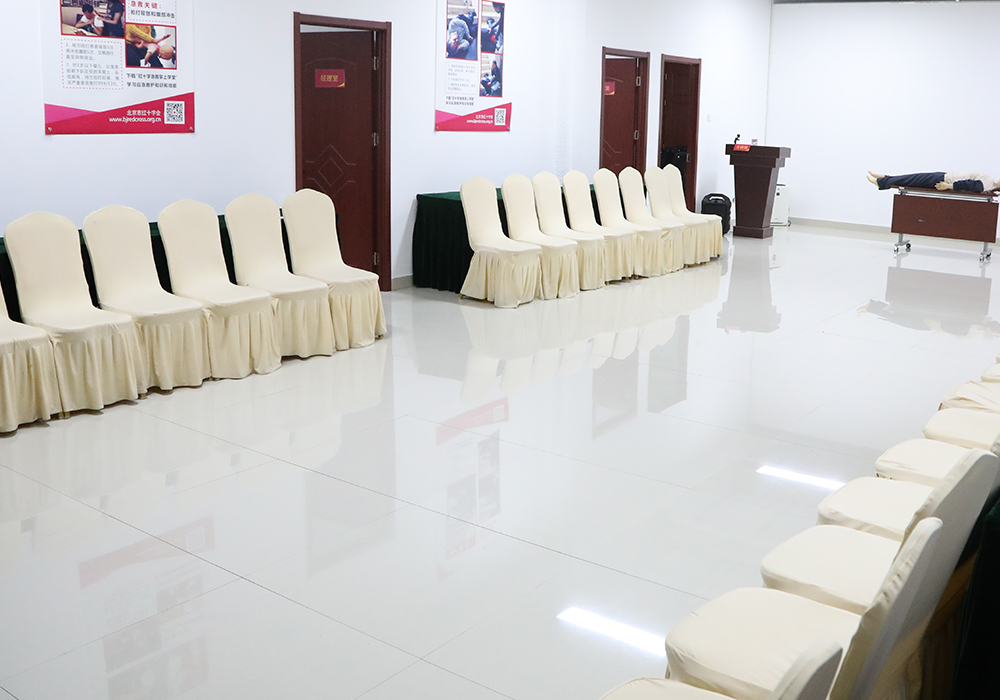 基地环境-北京市红十字会应急救护培训基地-CPR-AED-急救员-AED-证书 | 北京市红十字会应急救护培训基地|心田生活