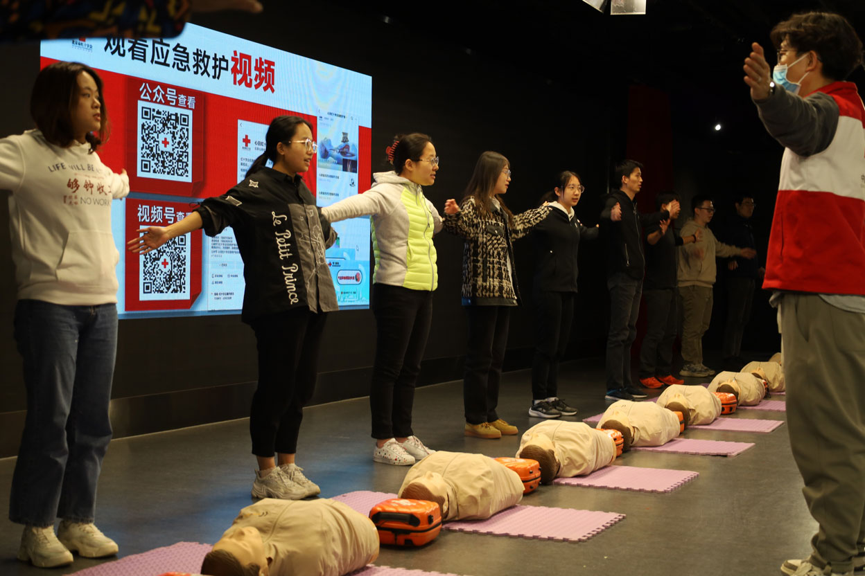 心田救援团队为北京大学学生普及应急救护知识