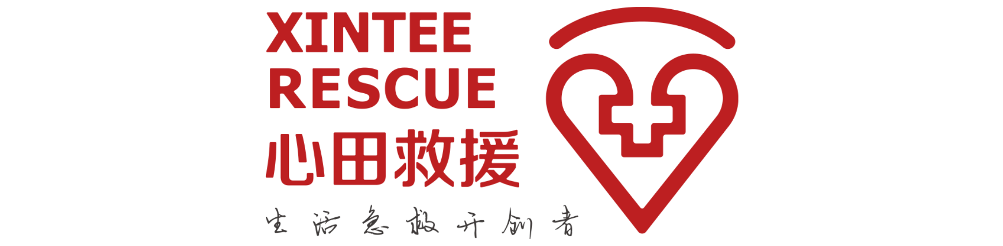 北京市红十字会应急救护培训基地|