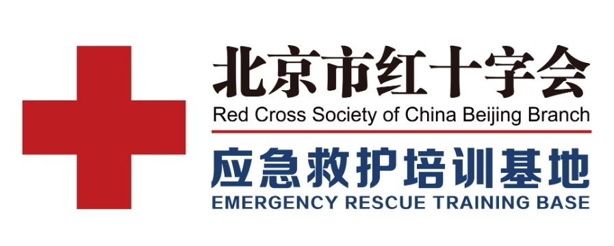 redcrossbaselogo